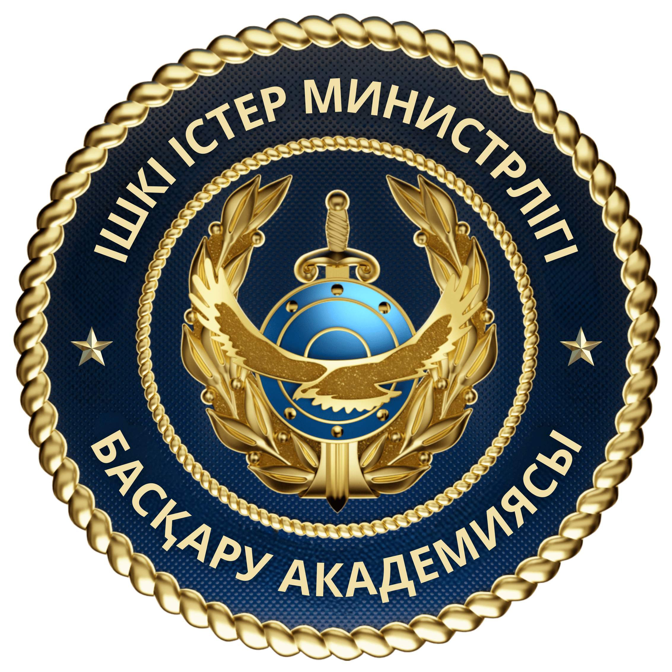 Логотип